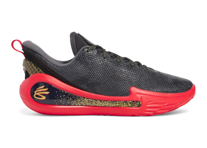 The Under Armour Curry Fox 1 Happy Fox Day Alt Releases